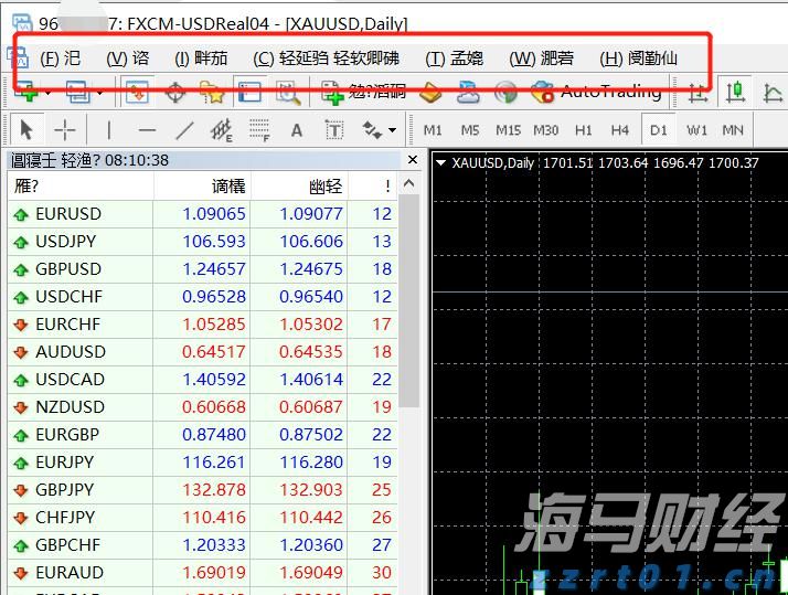 梅州启动防风防汛Ⅳ级应急响应