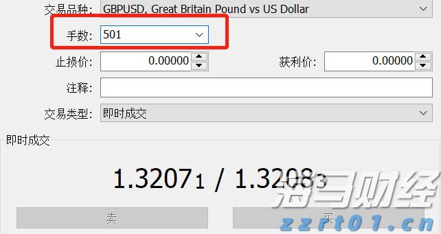 航空+文旅：C919带你享受旅程