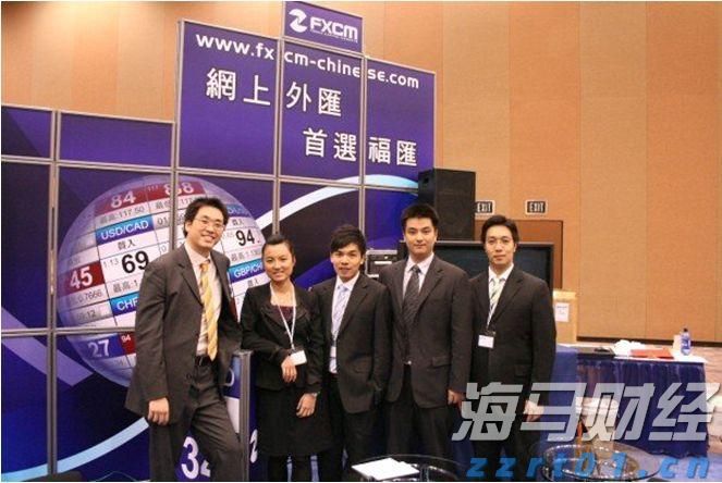 崔东树：6月中国占世界汽车份额36% 同比提升4个百分点